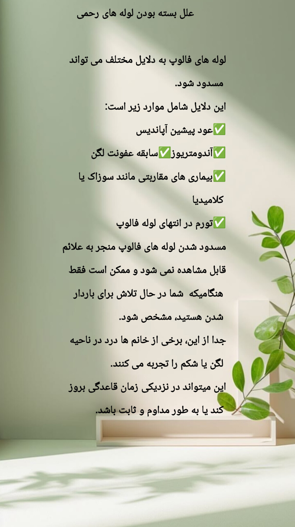 blog img